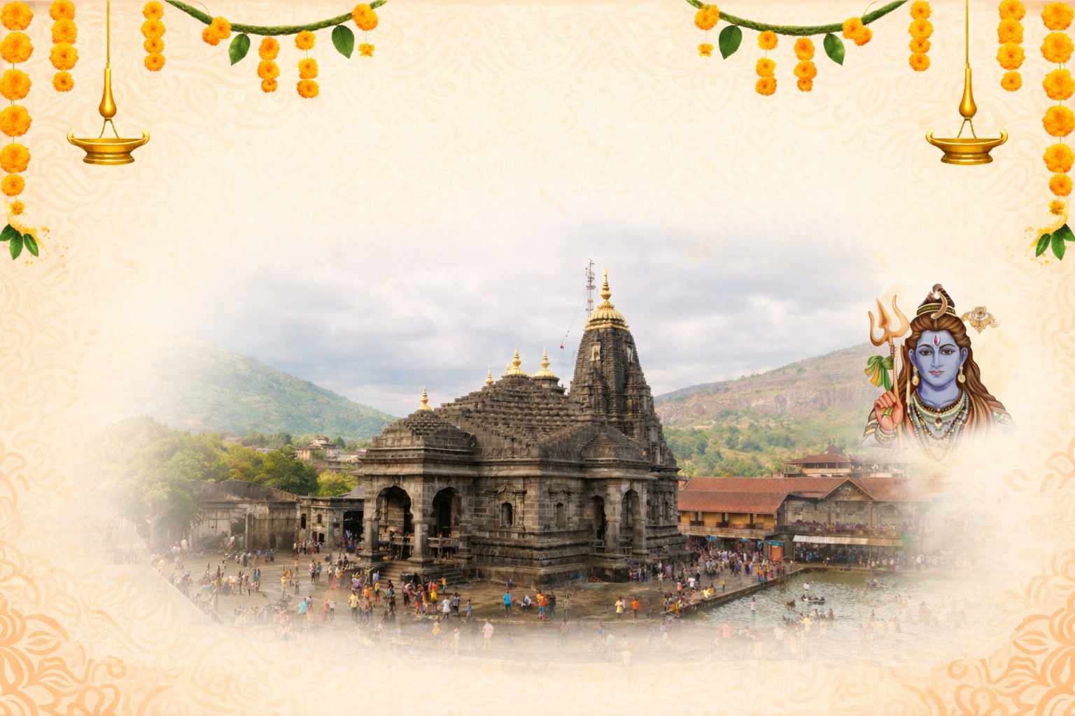 trimbakeshwartrust.org banner