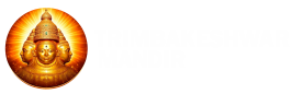 trimbakeshwartrust.org logo.png
