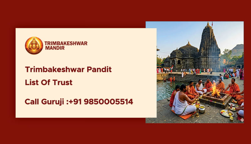Trimbakeshwar Pandit List Of Trust